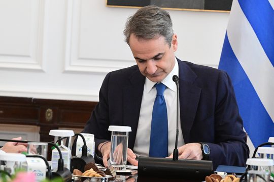 kyriakos